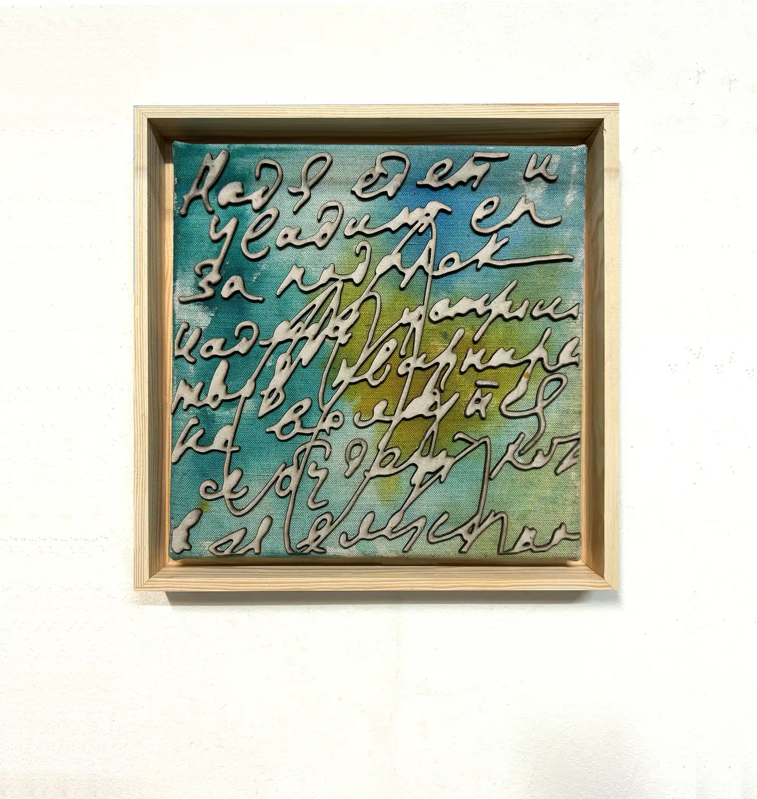 Chagall Font Chagall letter – Val Wecerka Contemporary & Fine art